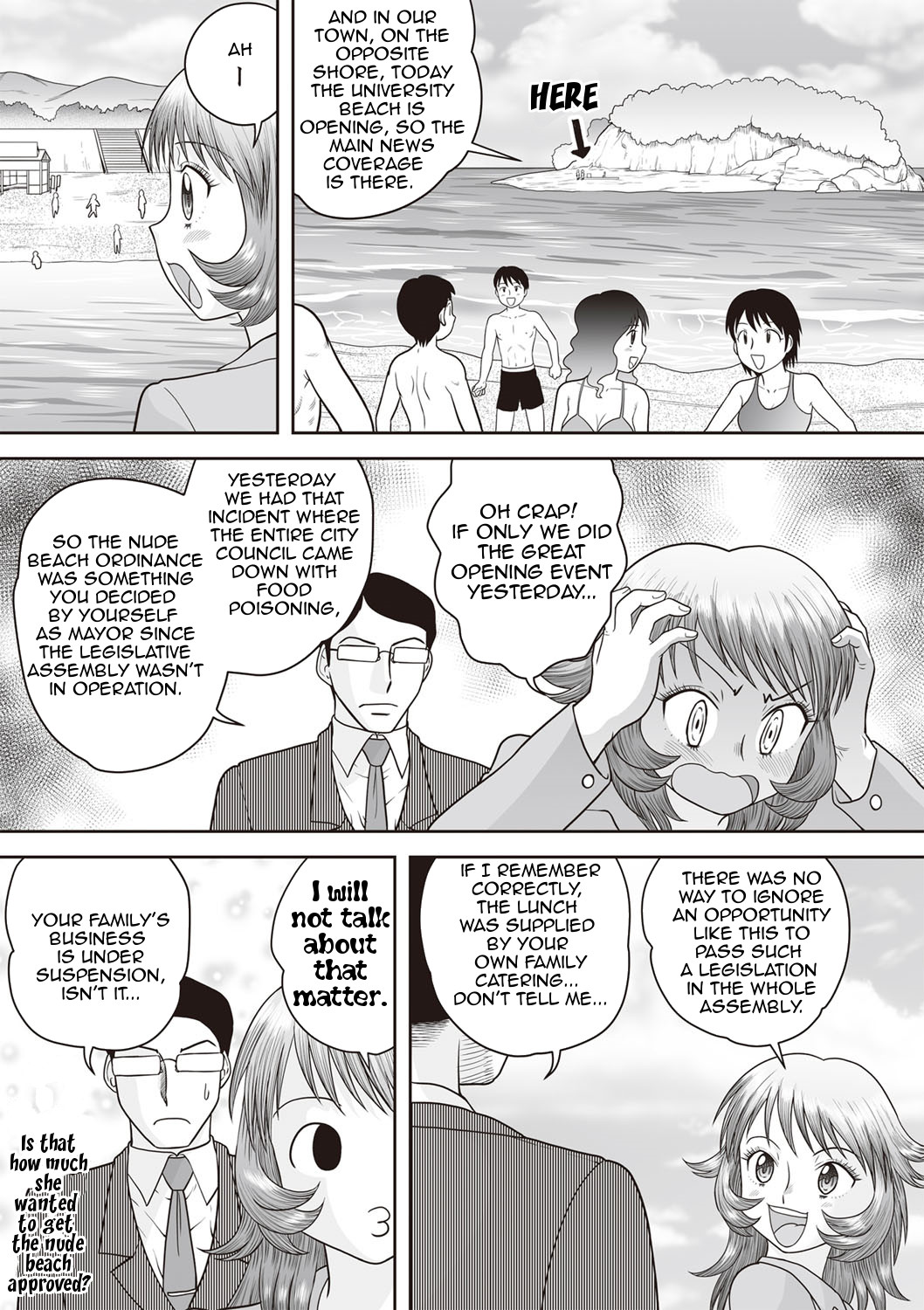 Hentai Manga Comic-Penetration! Bare Fucking Family!-Read-117